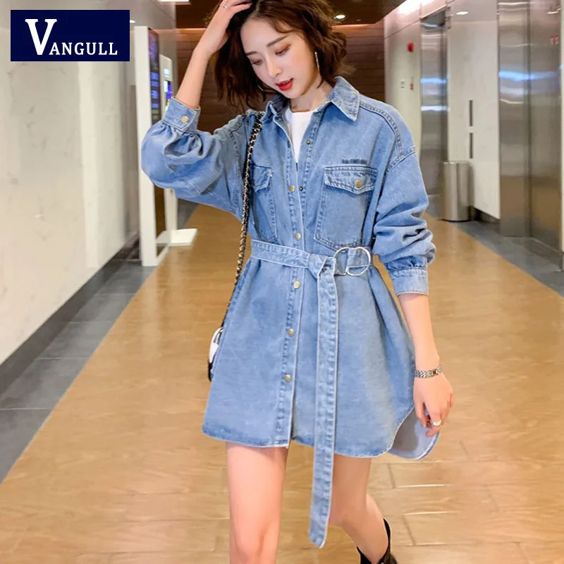 dress with jean shirt