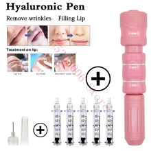 Регулируемый неинвазивный небулайзер гиалурон ручка для губ инъекция без игл под давлением ручка для мезотерапии губ наполнитель гиалуроническая ручка