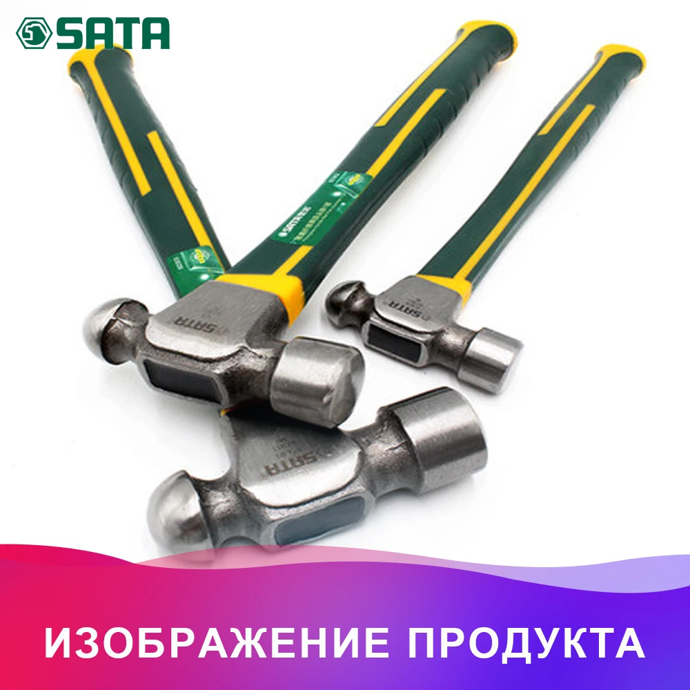 Для Молоток 900гр. 390 мм. Рихтовочный с круглым бойком, фиберглас. рукоятка.Ручка из стекловолокна круглый молоток 92304