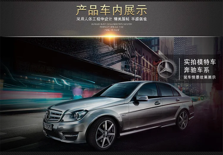 HH изогнутая P203-Car крышка рулевого колеса стиль двойное цветное соединение внутренняя окантовка аксессуары