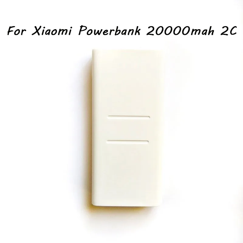 Белый Внешний Противоскользящий силиконовый чехол для Xiaomi power Bank 2 10000 mAh 20000 mAh 2C power Bank чехол резиновый защитный чехол - Цвет: Белый