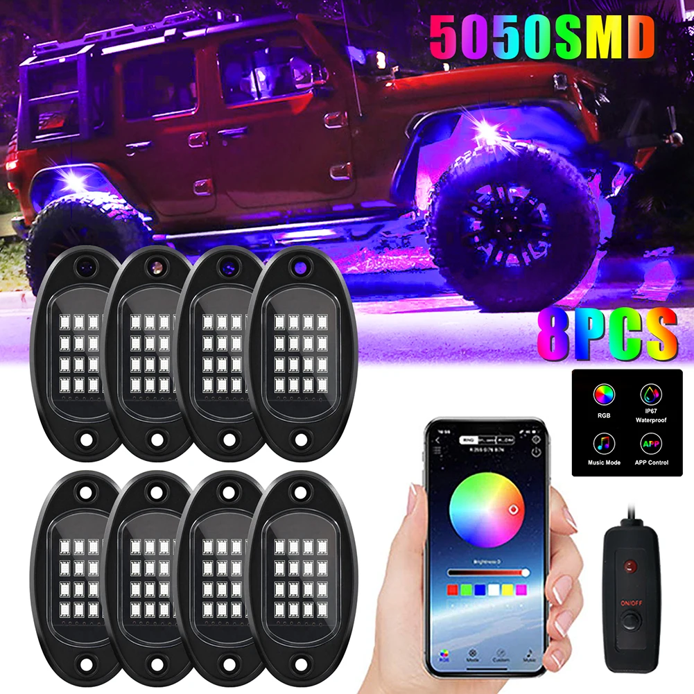 

RGB-подсветка 4/6/8 в 1, совместимая с Bluetooth