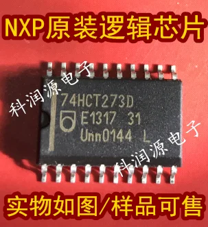 10 шт./лот 74HCT273D 74HCT273 SOP20