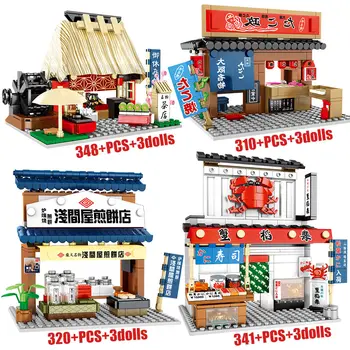 

City Restaurant House Model Building Blocks Street View Architecture Food Shop Retail Store Bricks Toys For Boys