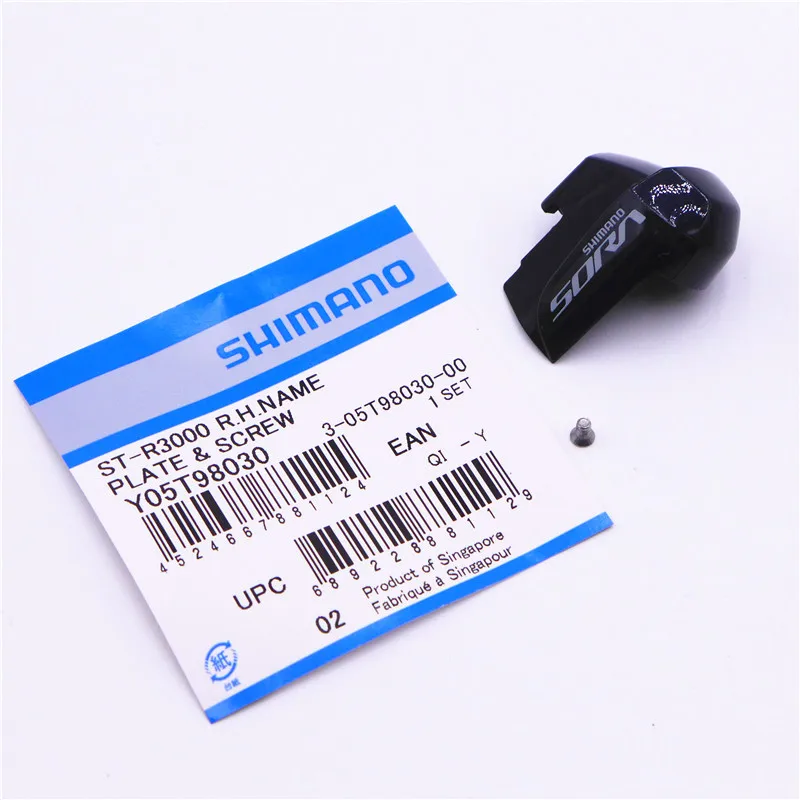 Shimano ST-5800 main gauche de plaque Nom L et vis de fixation