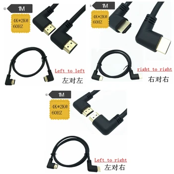 

HDMI 2.0 4K 3D Dual 90 Degree Curved HDMI Male to HDMI Male HDTV Cable for DVD PS3 PC 0.15m/0.5m/1m