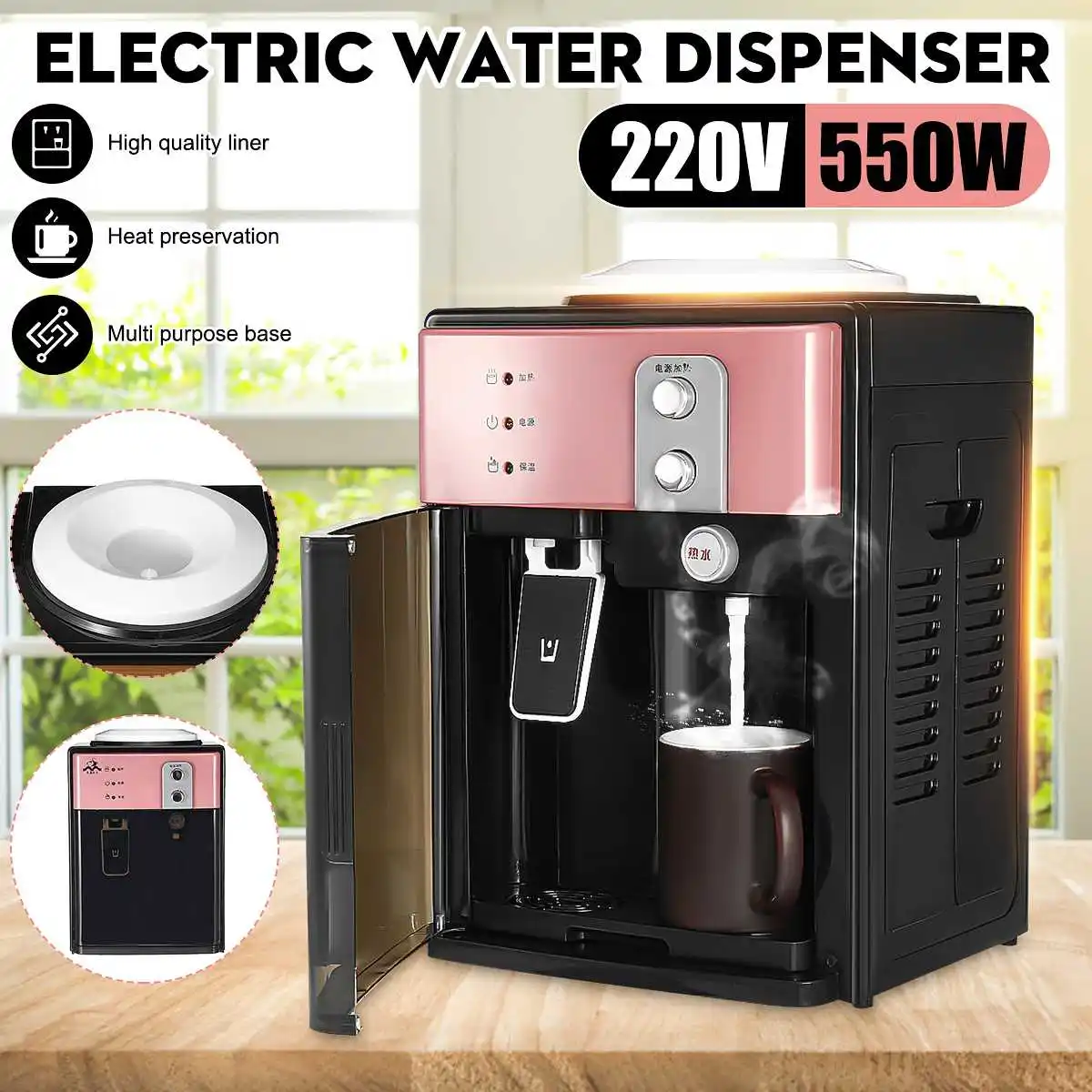 

220V Electric Water Dispensers Desktop Cold Hot Ice Water Cooler Heater Drinking Fountain Home Office Coffee Tea Bar Helper