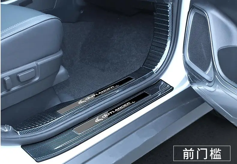Автомобильный Стайлинг для Mitsubishi Outlander 2013- карбоновый бампер для задней двери защита порога Накладка/порог