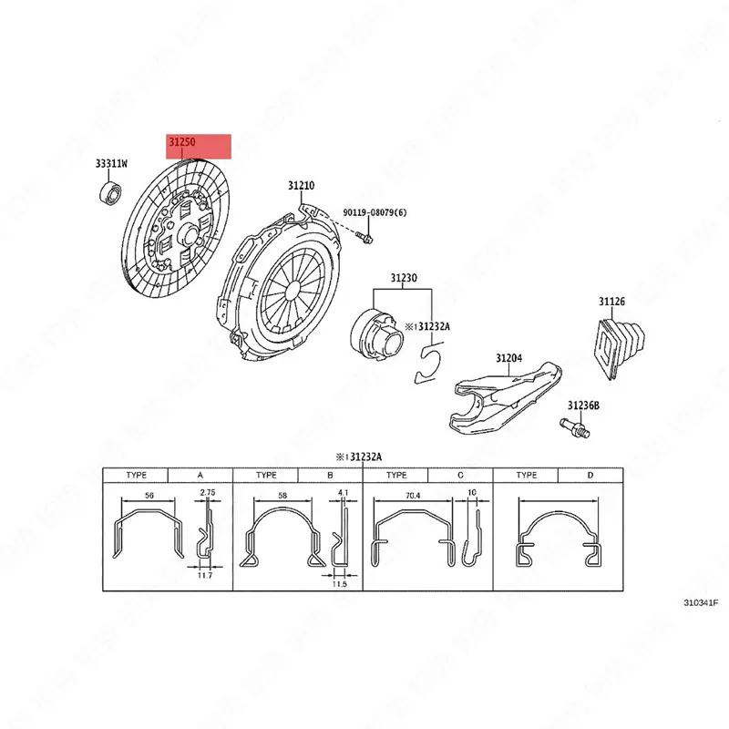 Коробка передач Диск муфты пластина давления 1998-toy otl andc rui serh ilu x2w dhi ace автомобильная коробка передач клатч прокладка