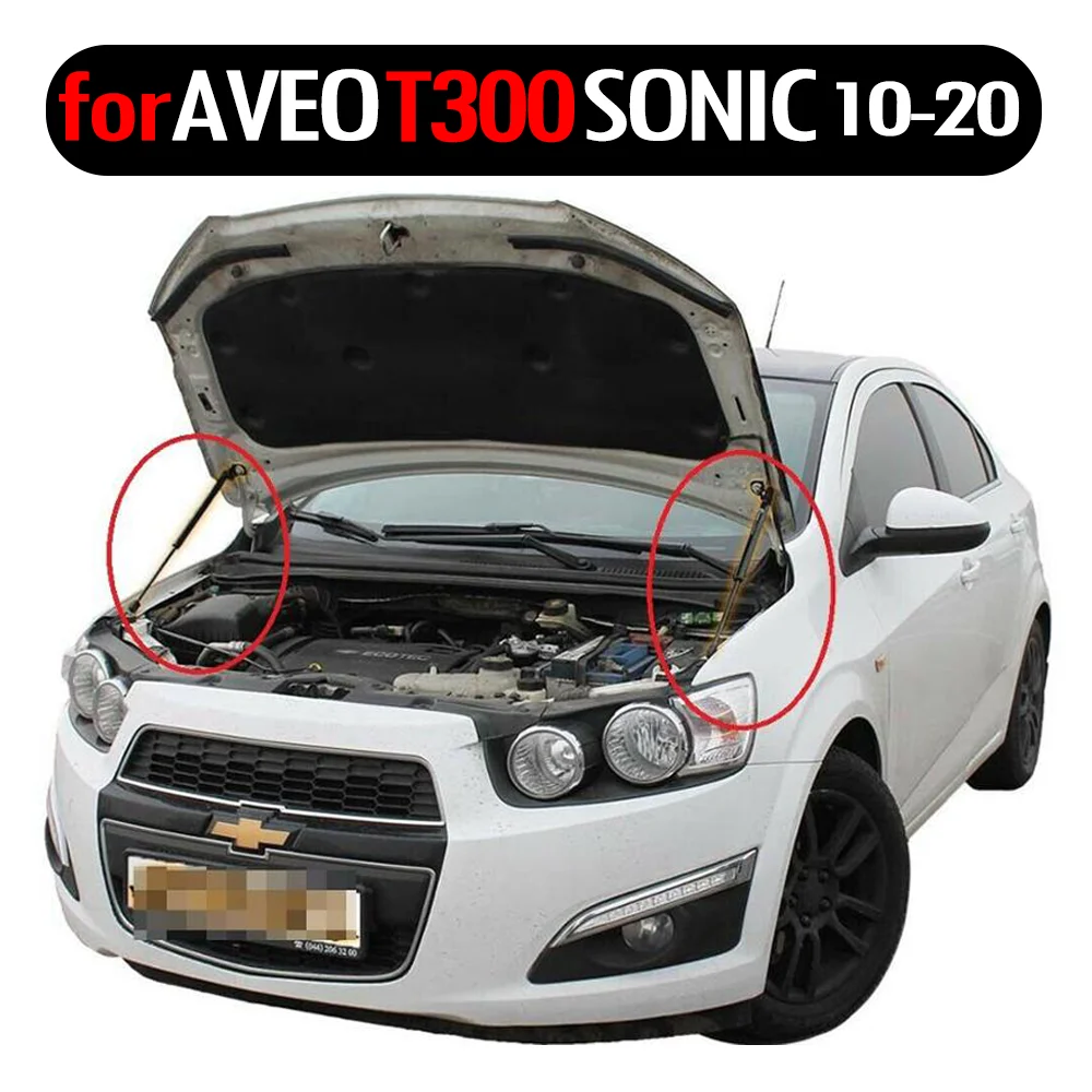 Lift Support Shock Damper For Chevrolet Aveo Sonic For Holden Barina 2012 2020 Absorber Carbon Fiber Bonnet Modify Gas Struts Strut Bars Aliexpress