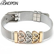 Розовое золото/серебро сердце к сердцу бусины сетки Браслеты для женщин нержавеющая сталь шарм браслеты пара любовника ювелирные изделия подарок