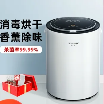 

Household Ultraviolet Disinfection Cabinet Underwear Towel Drying Sterilizer 360 degrees Intelligent touch Ozone disinfection