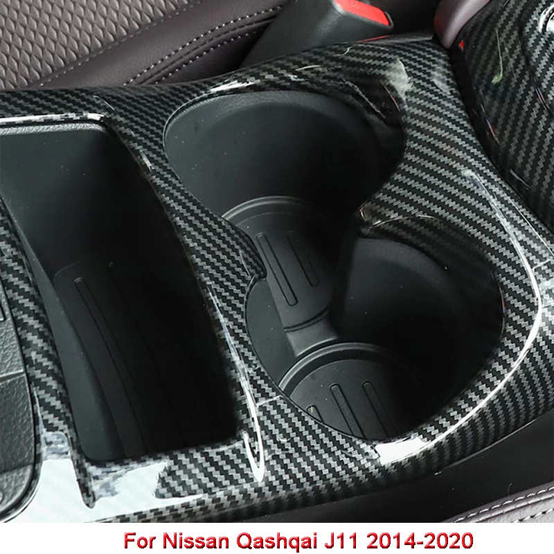 ABS для Nissan Qashqai J11- стайлинга автомобилей спереди стакана воды держатели рамки блестки внутренний Стикеры авто Интерьер каркаса
