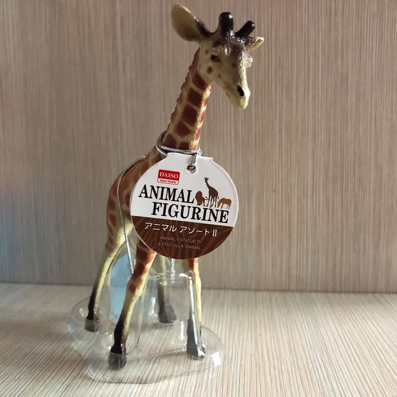 Япония DAISO Daiso Гараж Комплект Модель Лев Жираф лошадь диких животных модель детская игрушка