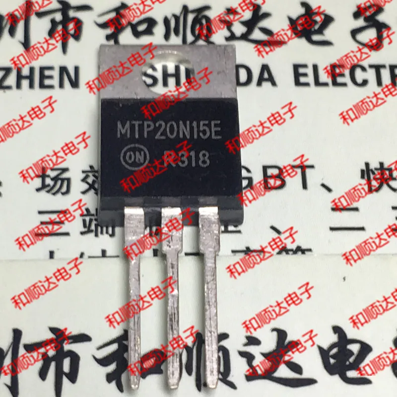 /5 предметов в лоте, MTP20N15E-220 150V 20A