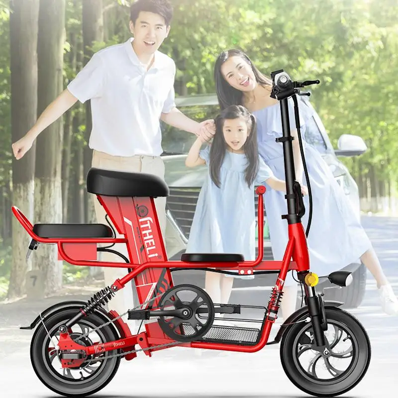 bikes for parent and child