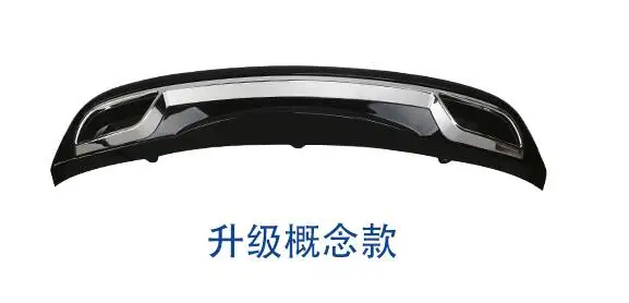 Для hyundai ELANTRA Body kit спойлер 2012- для ELANTRA YS ABS задний спойлер передний бампер диффузор защитные бамперы - Цвет: Белый