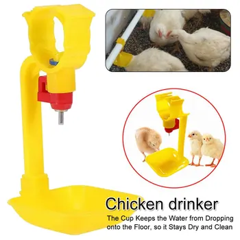 

10PCS Poultry Chicken Drinker Hanging Cups Chick Automatic Waterers Drinking Fountain Pipes Ball Nipple Poultry Feeding Cup