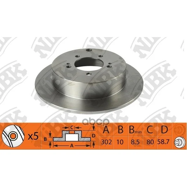 Диск Тормозной NiBK арт. RN1404