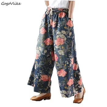 

Spring New Flower Print Women Jeans Vintage Ladies Jeans Elastic Waist Loose Denim Pants Wide Leg Vintage Print SA595S30