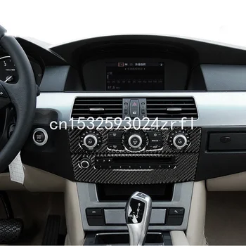 

For BMW old 5 series e60 e61 interior carbon fiber air conditioning switch CD central control panel decoration accessories