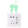 Glow In The Dark Luminous Cartoon Cat Switch Sticker Fluorescent Fairy Moon Stars Kid Room Christmas Decoration Home Wall Decor ► Photo 2/6