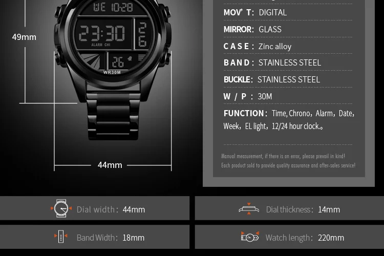 men sport watch (14)