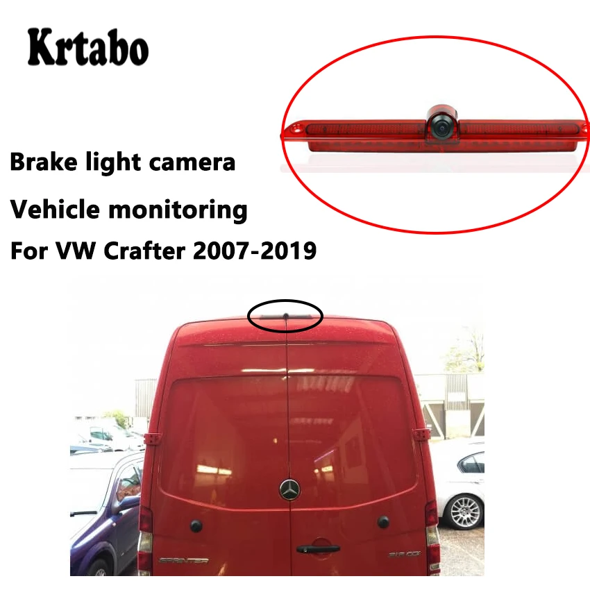 Для Volkswagen Crafter 2007- широкоугольный Водонепроницаемый ночного видения full hd задние тормозные огни камера заднего вида