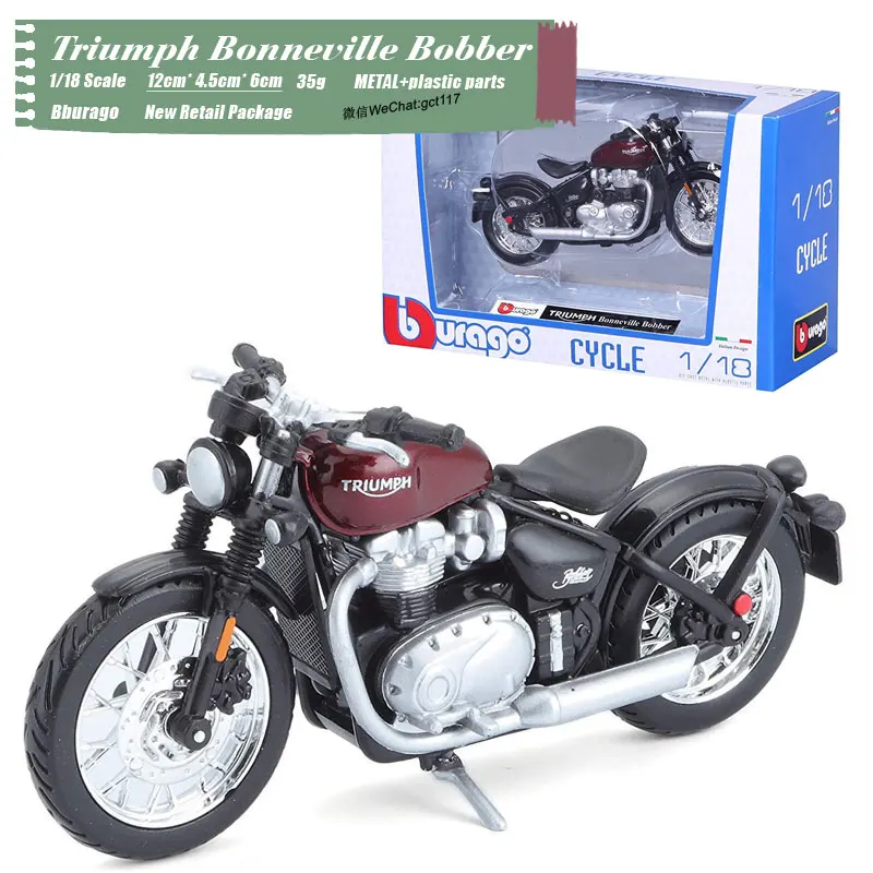 Triumph Bonneville Bobber (1)