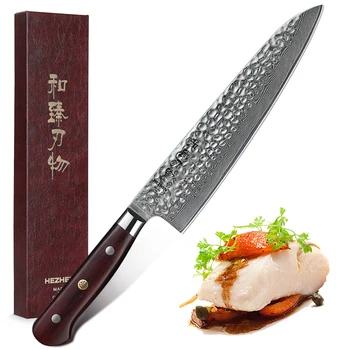 

HEZHEN 8.5'' inch Chef Knife High Carbon Damascus Steel Cooking Slicing Tools Eco Friendly Product with Gift Box