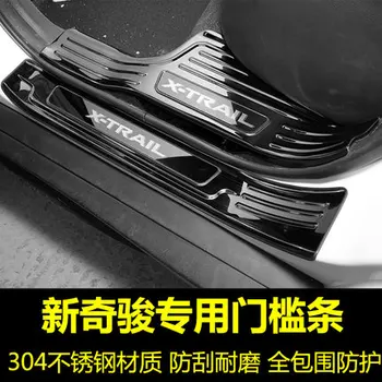 

Rogue Stainless Steel Rear Bumper Protector Sill Trunk Guard Cover Trim For Nissan X-Trail X Trail T32 2017-2019 Car Accessories