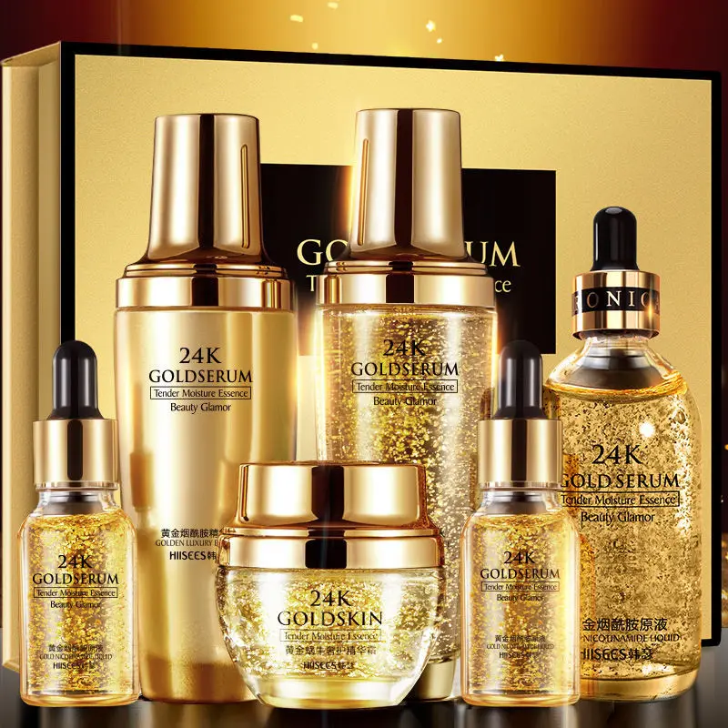 

Korean Se 24 K Set Gold Gift Box Five-Piece Shu Yun Moisturizing Shiny Facial Autumn And Winter Skin Care Products Wholesale