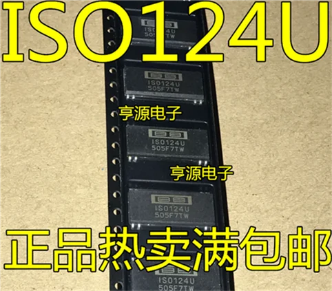 

ISO124U ISO124 SOP28-7.2MM