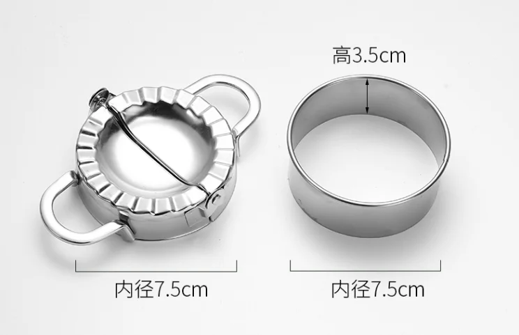 QQ截图20190926102315