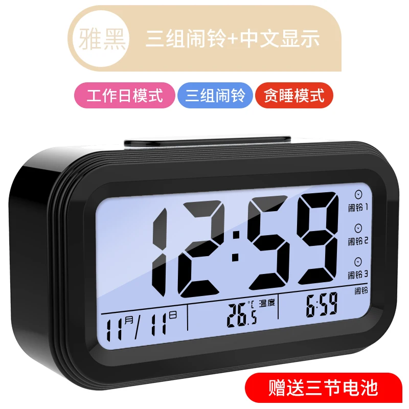 Led Alarm Clock Temperature Humidity Digital Electronic Clock Led Sveglia Led Wekker Kind Bedroom Bestselling New 50nz011 - Color: Style 10