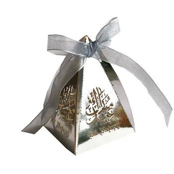 

100pcs Laser Cut Edi Mubarak Candy Gift Box Ramadan Islamic Party Favor Box Dragee Box Package with Ribbon EDI DIY Decoration