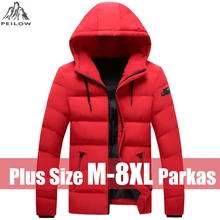 Plus Size 6XL 7XL 8XL Men's Winter Jackets Cotton Thermal Warm Hooded Parka Men Coats Casual Windbreaker Male Overcoat Outwear