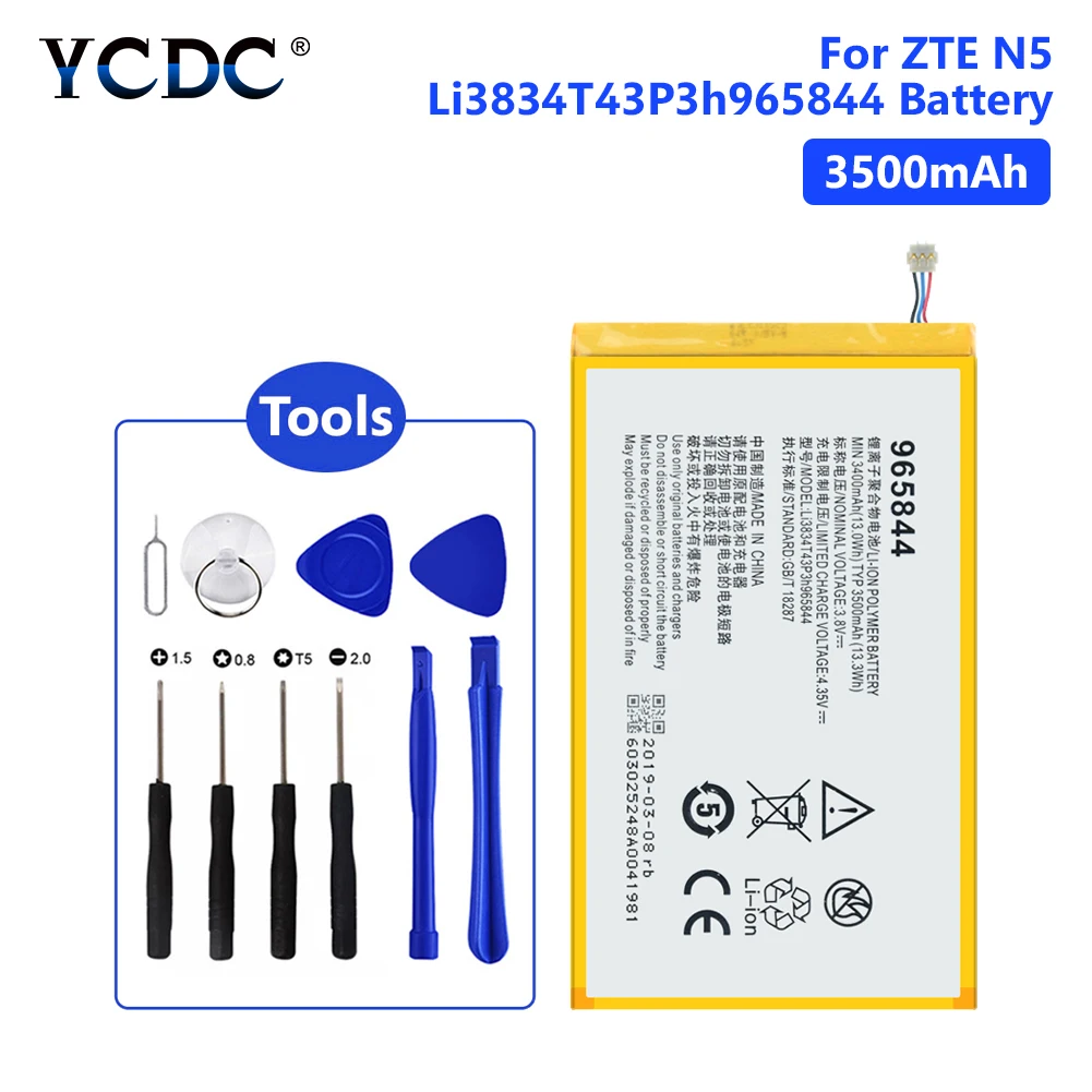 3500 мАч Li3834T43P3h965844 батарея для ZTE Grand Memo V9815 N5 U5 U9815/ N9520 Boost Max LTE литий-ионный