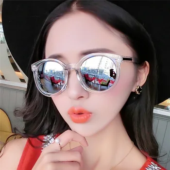 

New Style Fashion round Frame Small Face New Style Sunglasses Men's WOMEN'S Sunglasses Street Snap Korean-style Cool Fashion Gla