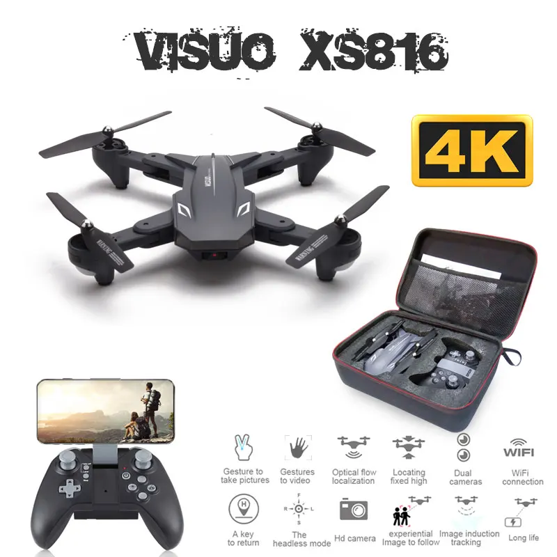 Дрон Visuo XS816 с 50 кратным увеличением Wi Fi FPV 4K двойная камера оптический поток