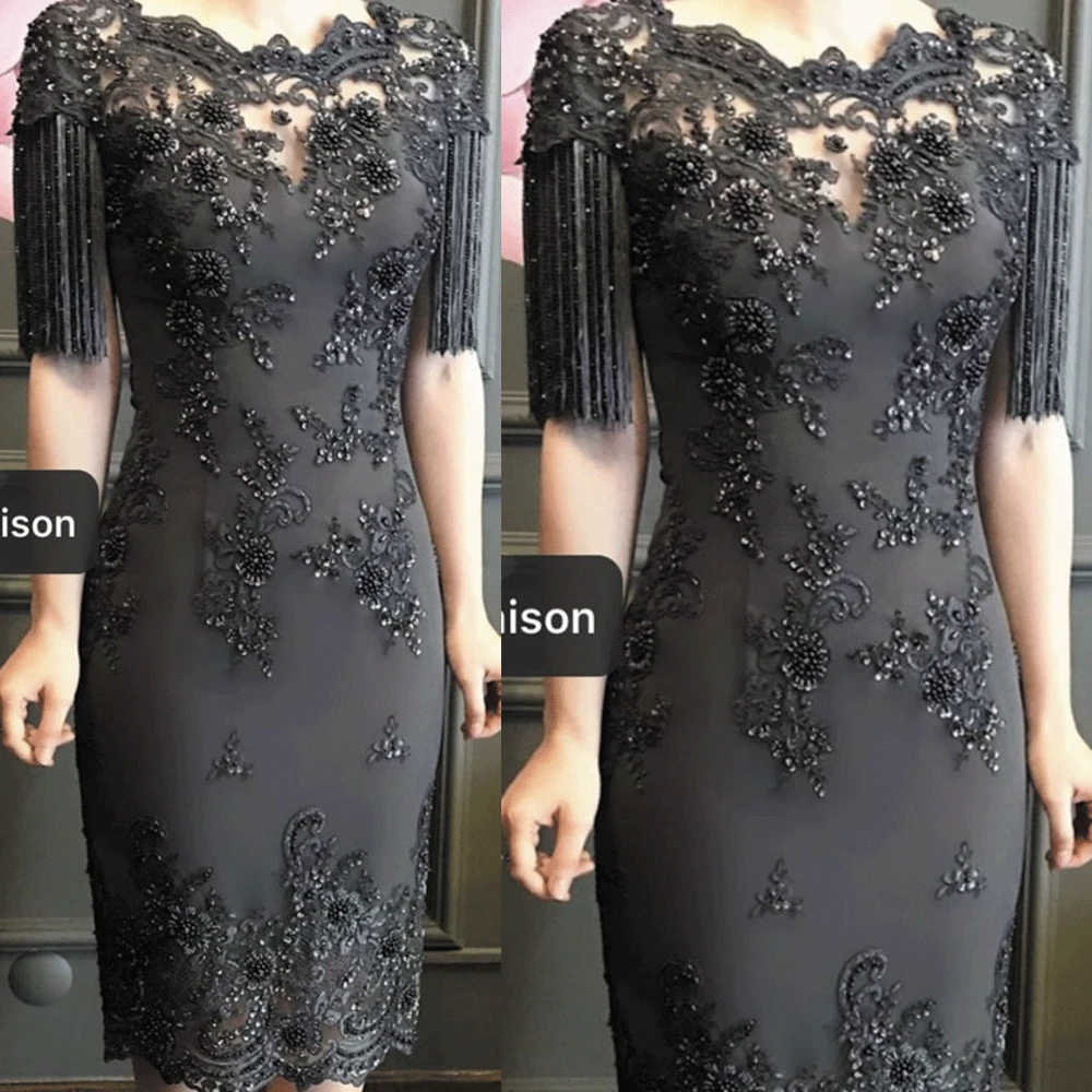 

SuperKimJo Black Evening Dresses Short Lace Applique Beaded Tassel Mother of the Bride Dresses Modest Evening Gown Abendkleider