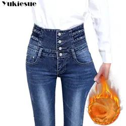 2019 осень высокая талия Зима теплые толстые женские джинсы женские пуговицы летают леггинсы джинсы стрейч большого размера женские джинсы