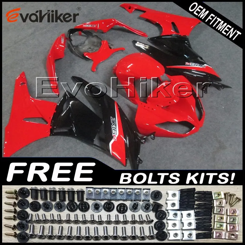 

motorcycle bodywork kit for ZX6R 2009 2010 2011 2012 red ZX 6R 09 10 11 12 ABS plastic Fairings kit Injection mold