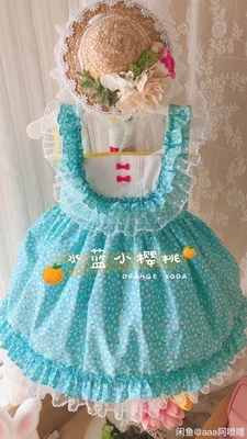 O1CN01sxRvgK1j15k8BGNdX_!!0-rate.jpg_400x400