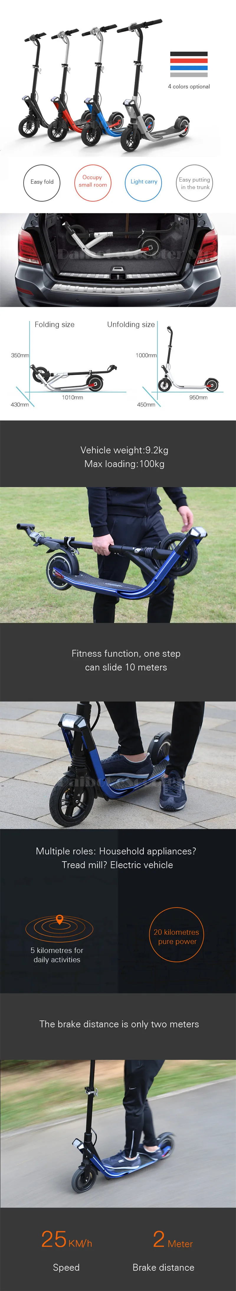 Daibot Electric Scooter 250W Two Wheel Self Balancing Scooters 8 inch 36V Foldable Electric Skateboard Scooter For Adults (6)