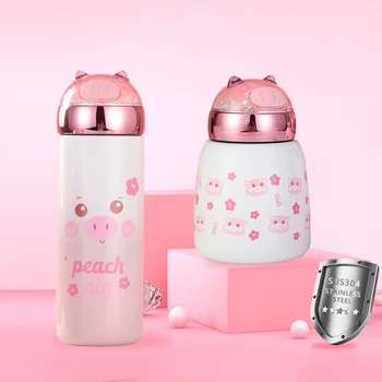 

Cute Sequins Girls Insulated Cup Portable Small Mini Pink Kids Thermos Bottle 304 Stainless Steel Tumbler Double Wall Vacuum