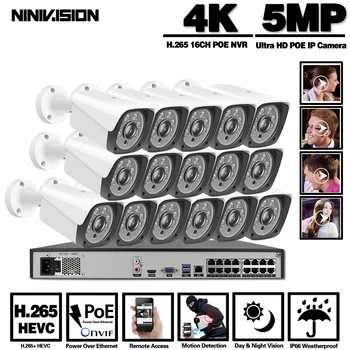 

H.265+ POE CCTV Security System 16CH 5MP 4K Audio Record NVR Outdoor 5MP PoE IP Camera IR-CUT Night P2P Video Surveillance Kit