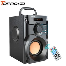 big speaker price