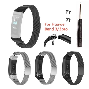 

2020 Fashion Adjustable Soft Printing Magnetic Metal WatchBand Bracelet Replacement WristStrap for Huawei Band 3/3 Pro #40