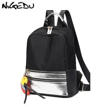 NIGEDU водонепроницаемый рюкзак Oxford для женщин вместительный школьный мешок для девочек подростков путешествия рюкзак колледж ноутбук рюкзак